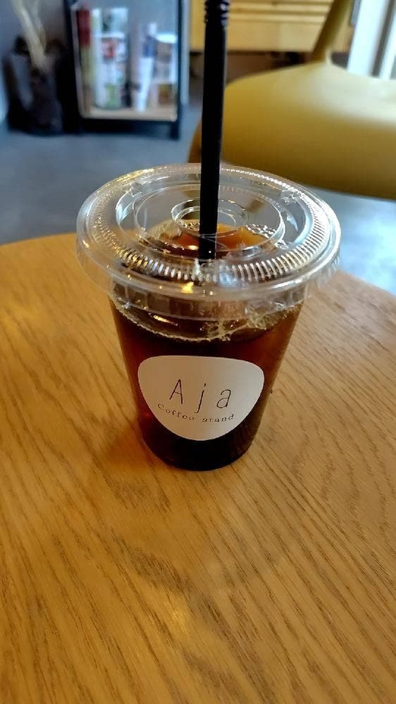 Coffee stand Aja