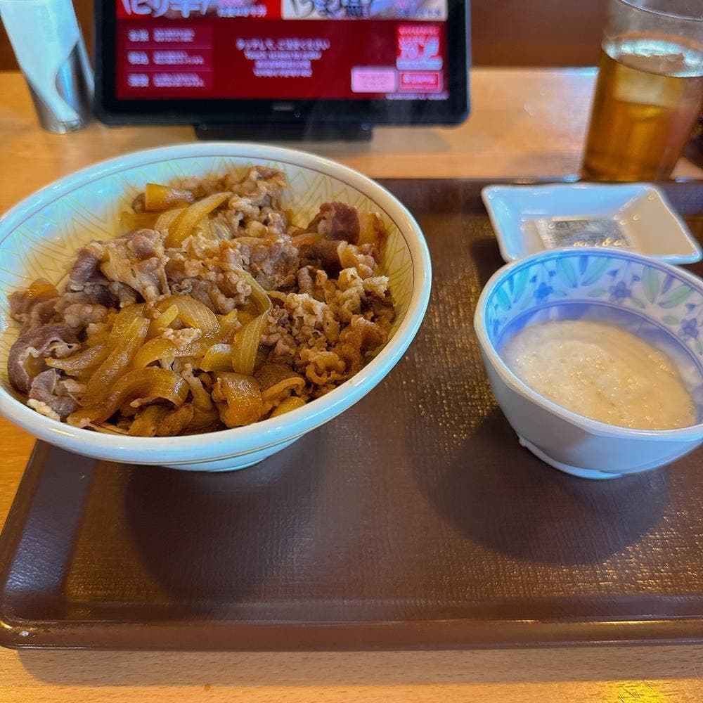 すき家 広島緑井店