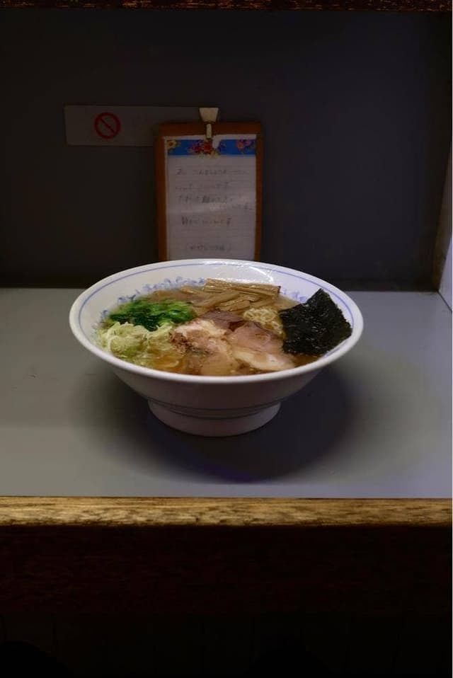 七面 - サブ画像1