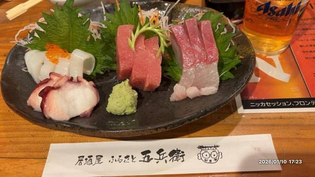 居酒屋 ふるさと五兵衛 - サブ画像1