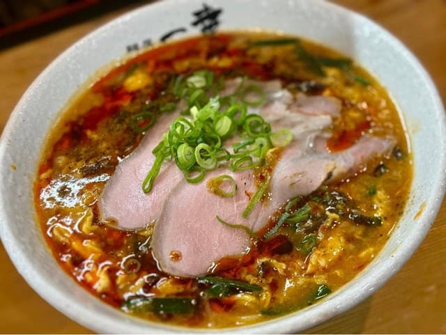 麺屋 一幸 - サブ画像1