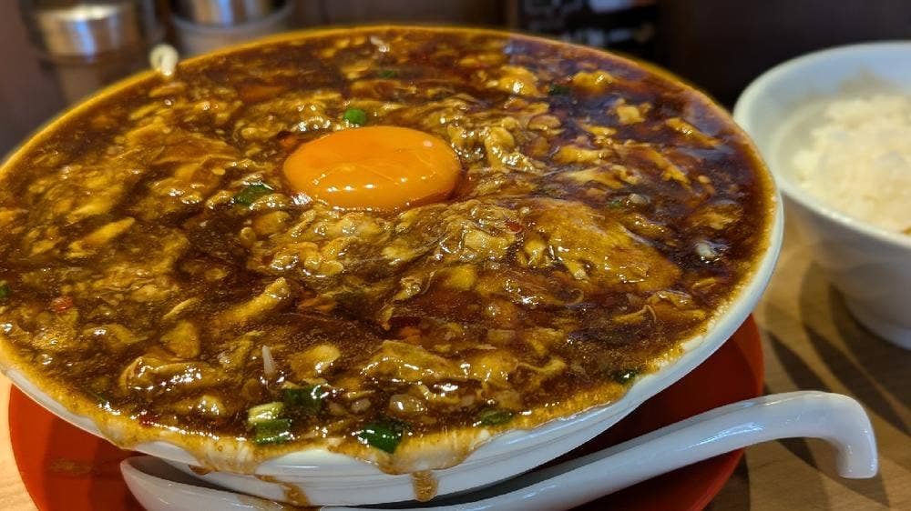 ラーメンの坊歩 七条本店