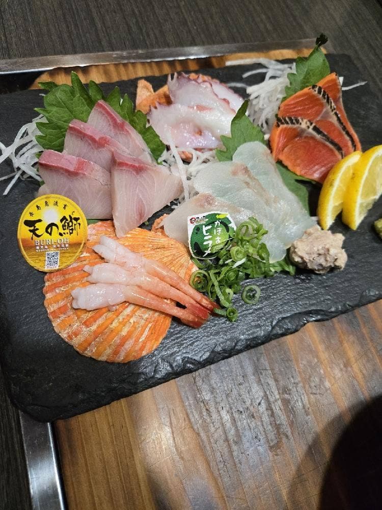 居心地酒場じっちゃん 別府北浜店