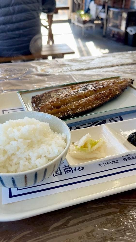 杉国商店 - サブ画像2