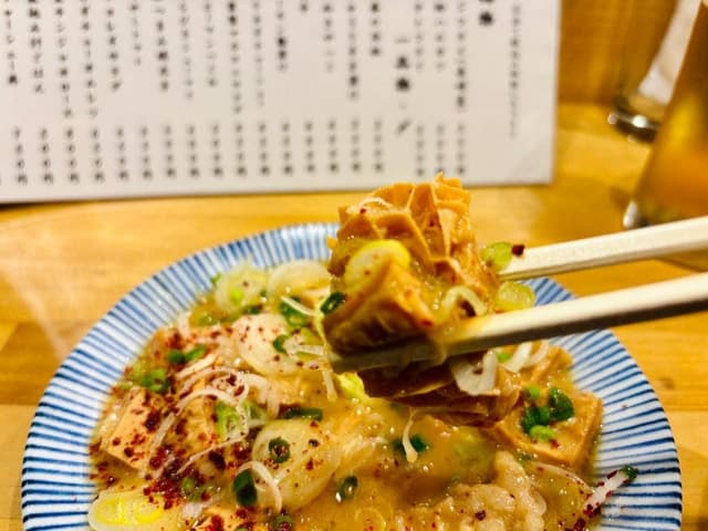 牛串煮込み ごん蔵 - サブ画像1