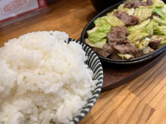 鉄板大學 - サブ画像1