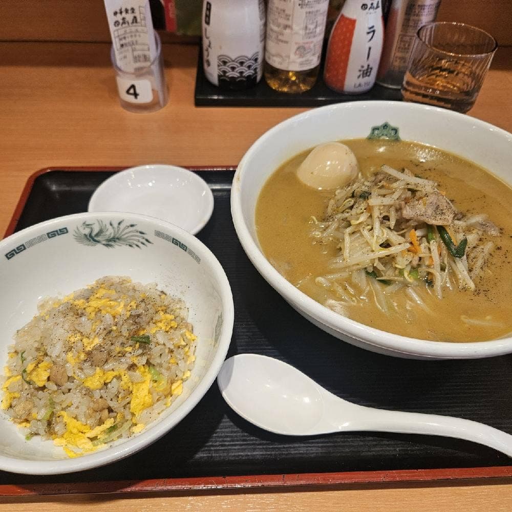 日高屋 大岡山店