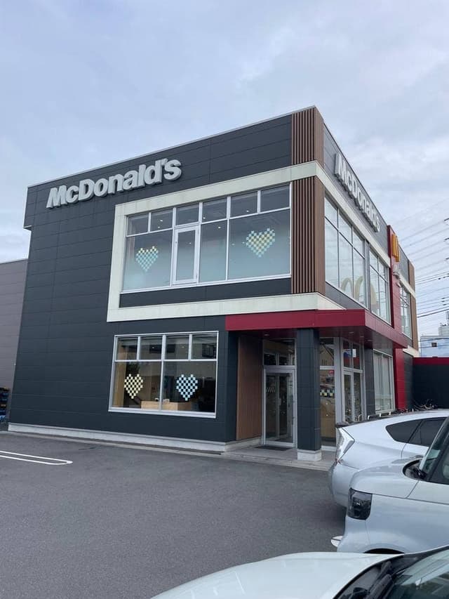 マクドナルド 相模原横山店 - サブ画像3