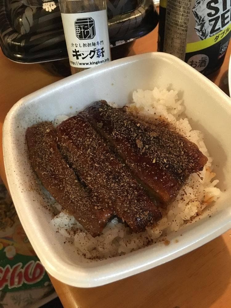 吉野家 厚木街道東希望が丘店
