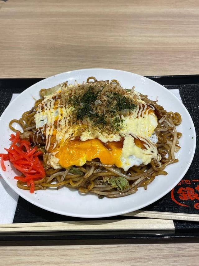 築地銀だこ イオンモール座間店 - サブ画像1
