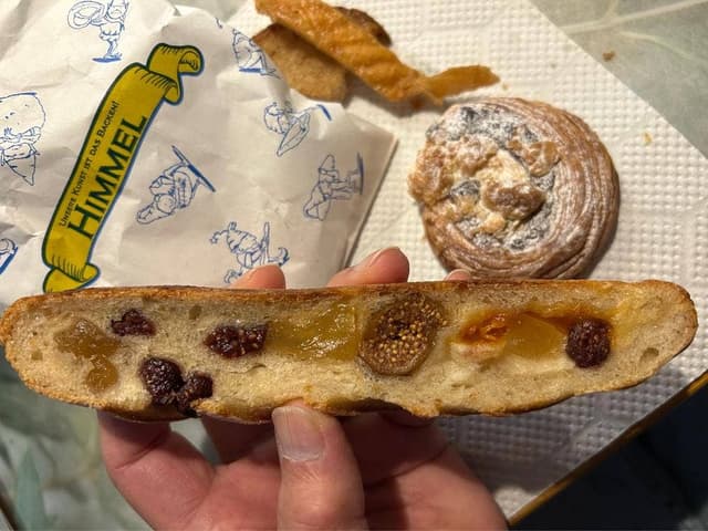 Bäckerei Himmel - サブ画像1