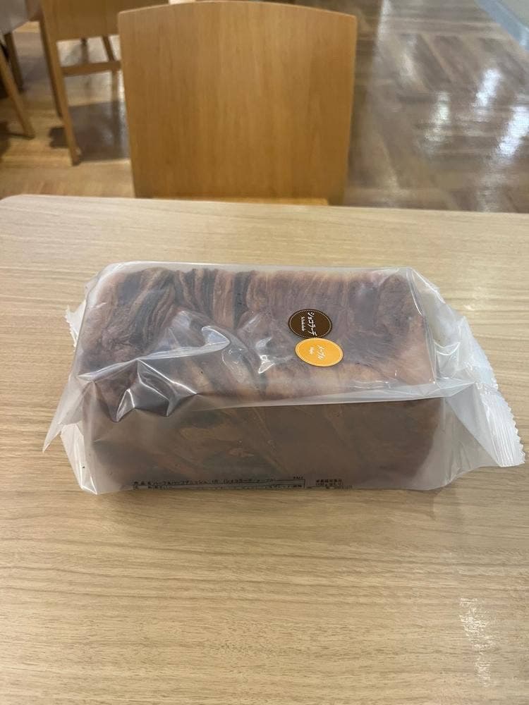 アンデ 工場直売店