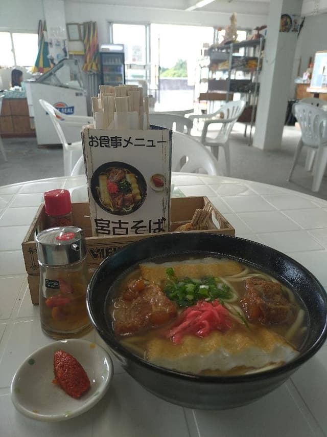 伊島観光サービス - サブ画像3