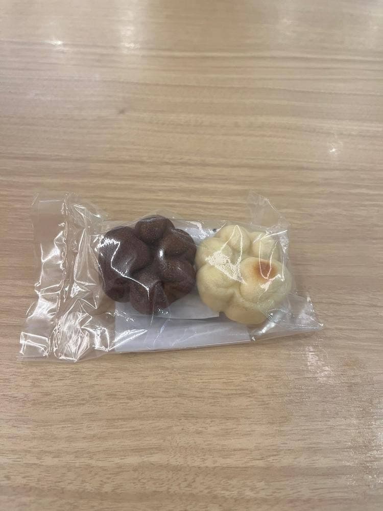 東京べーぐる べーぐり