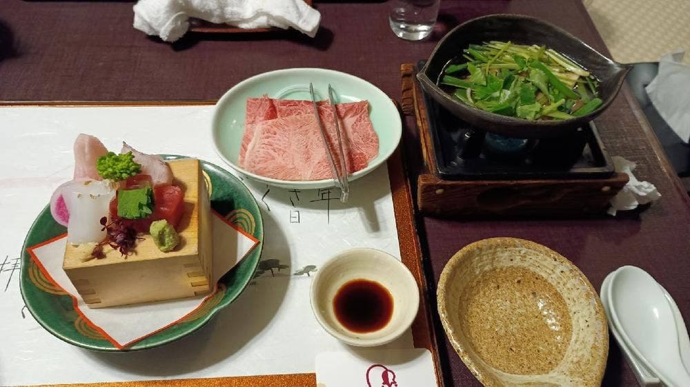 紗々羅