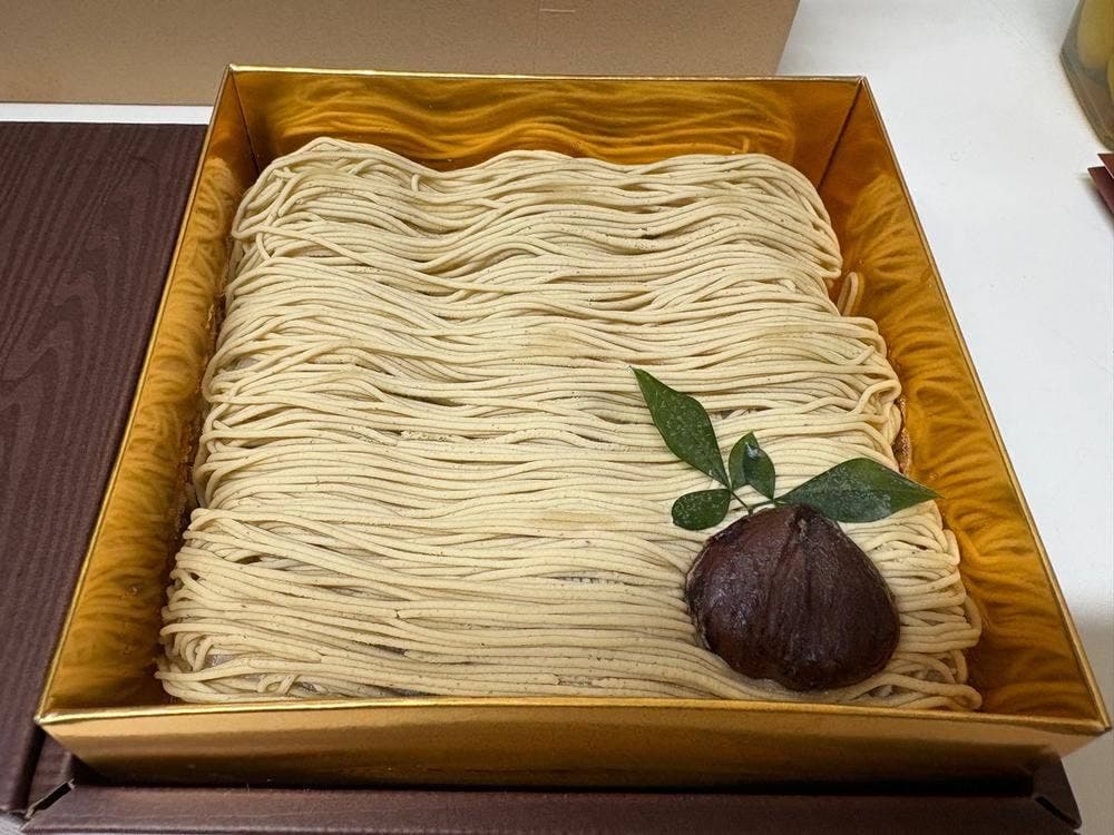 和栗モンブラン専門店 栗りん