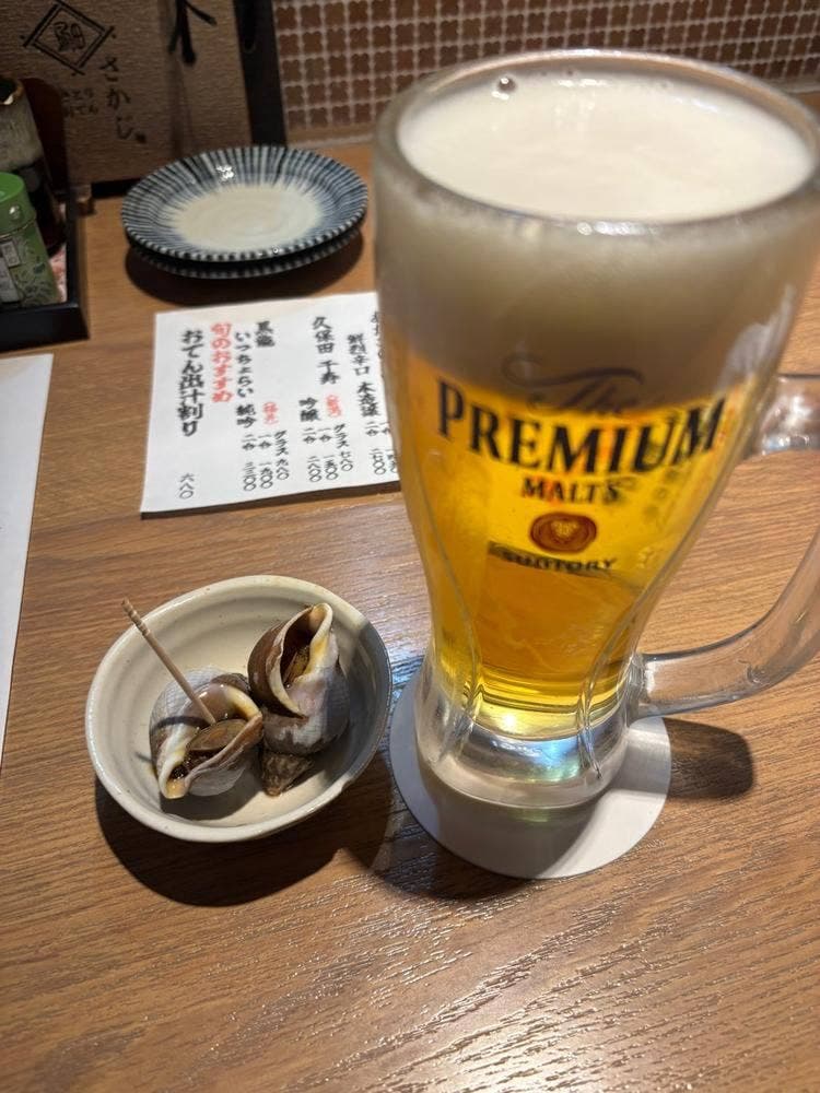 焼きとり おでん さかじ