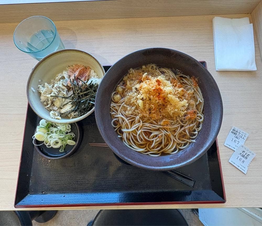 ゆで太郎 もつ次郎 花小金井店