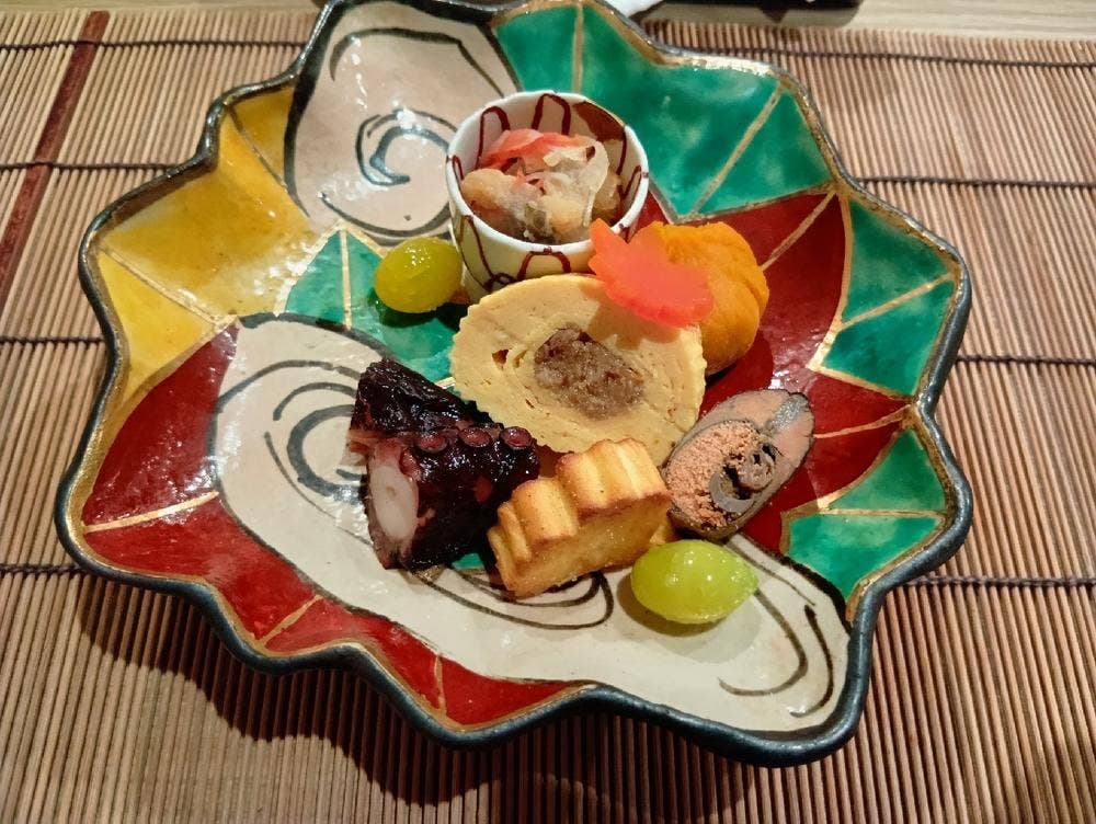 祇園福寿