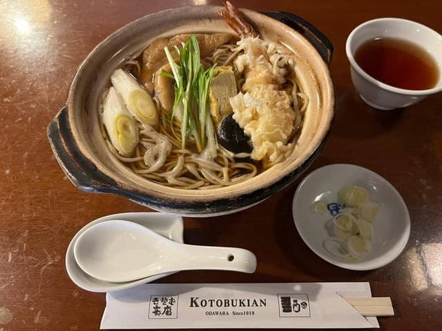 寿庵 - サブ画像2