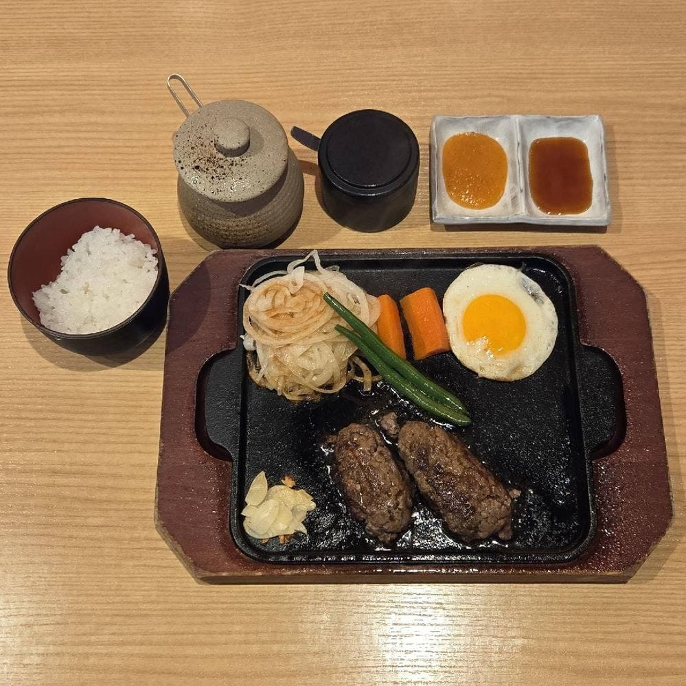 平家の郷 新別府店