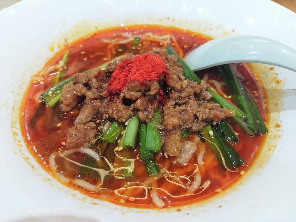 da pa dang 105 エミテラス所沢店