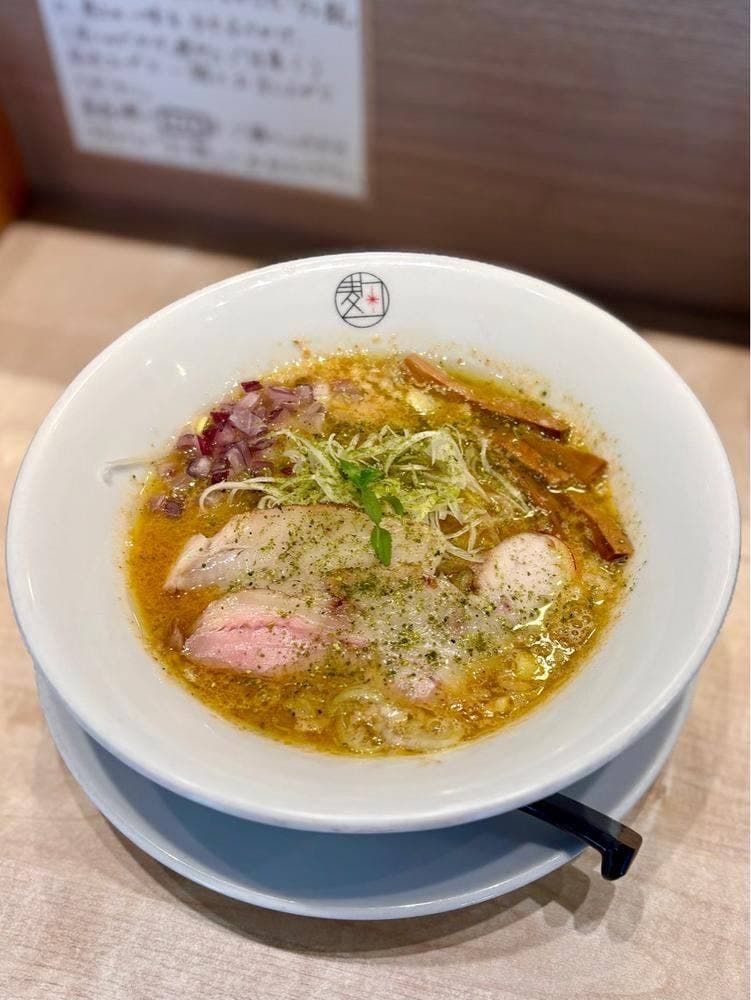 味噌NOODLE 麹