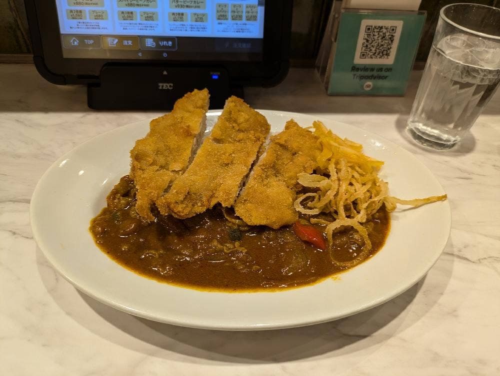 もう〜とりこ しあわせのビーフカレー 浅草中央店