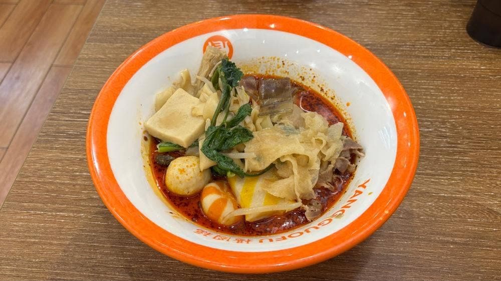 楊國福マーラータン 高田馬場店