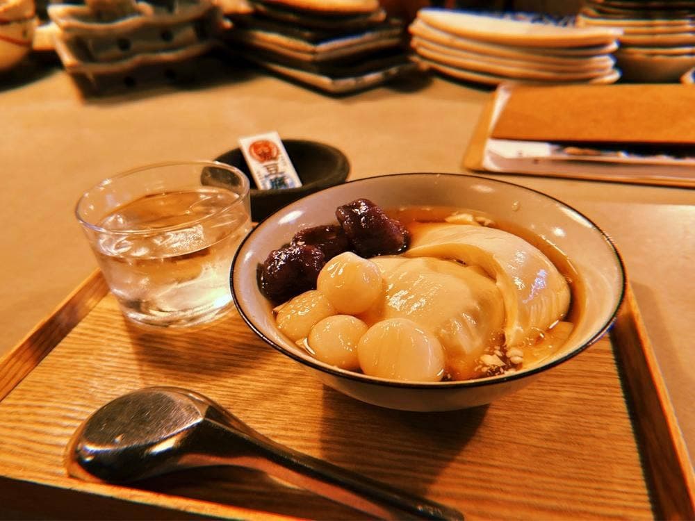 鬼とうふ