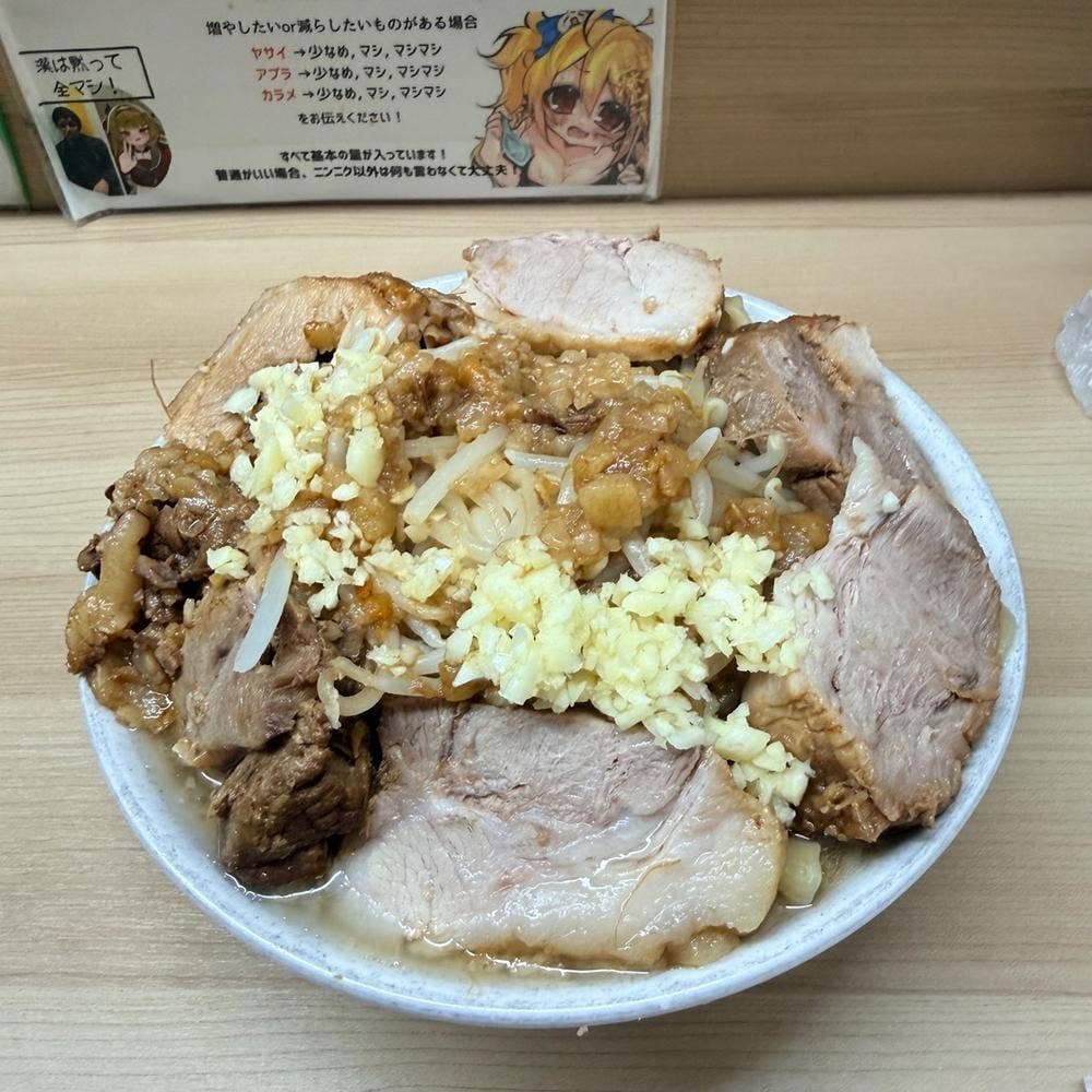 ラーメン荘 歴史を刻め 大阪日本橋店