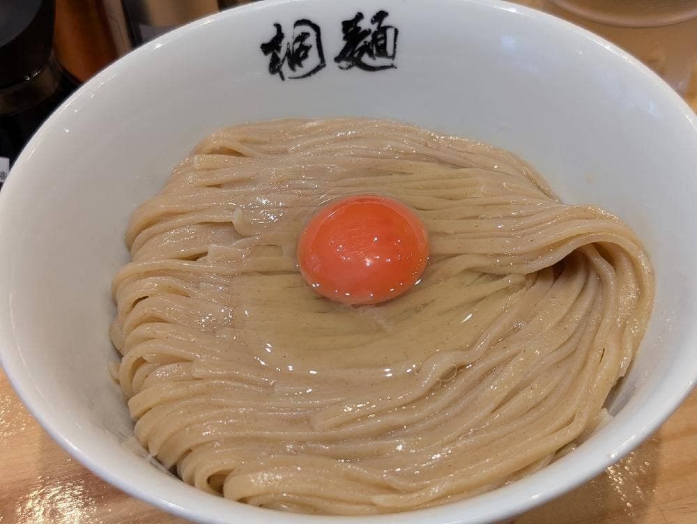 桐麺 門真店