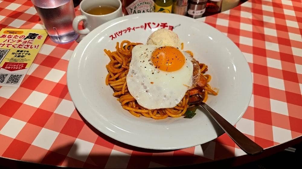 スパゲッティーのパンチョ 新宿南口店