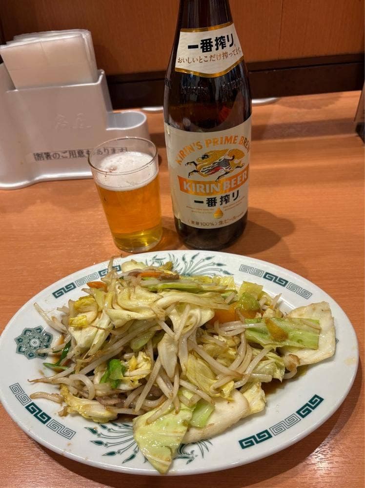 日高屋 所沢山口店