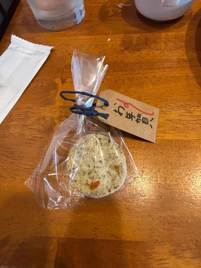 KITCHEN T - サブ画像3