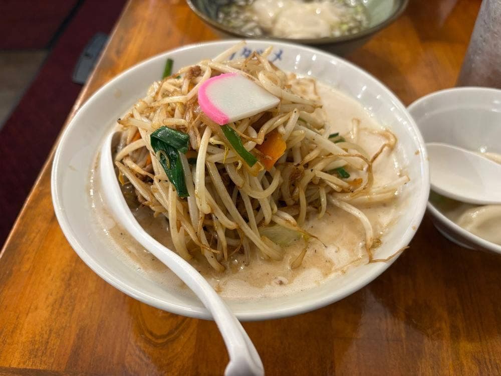 極濃湯麺 フタツメ 小山店