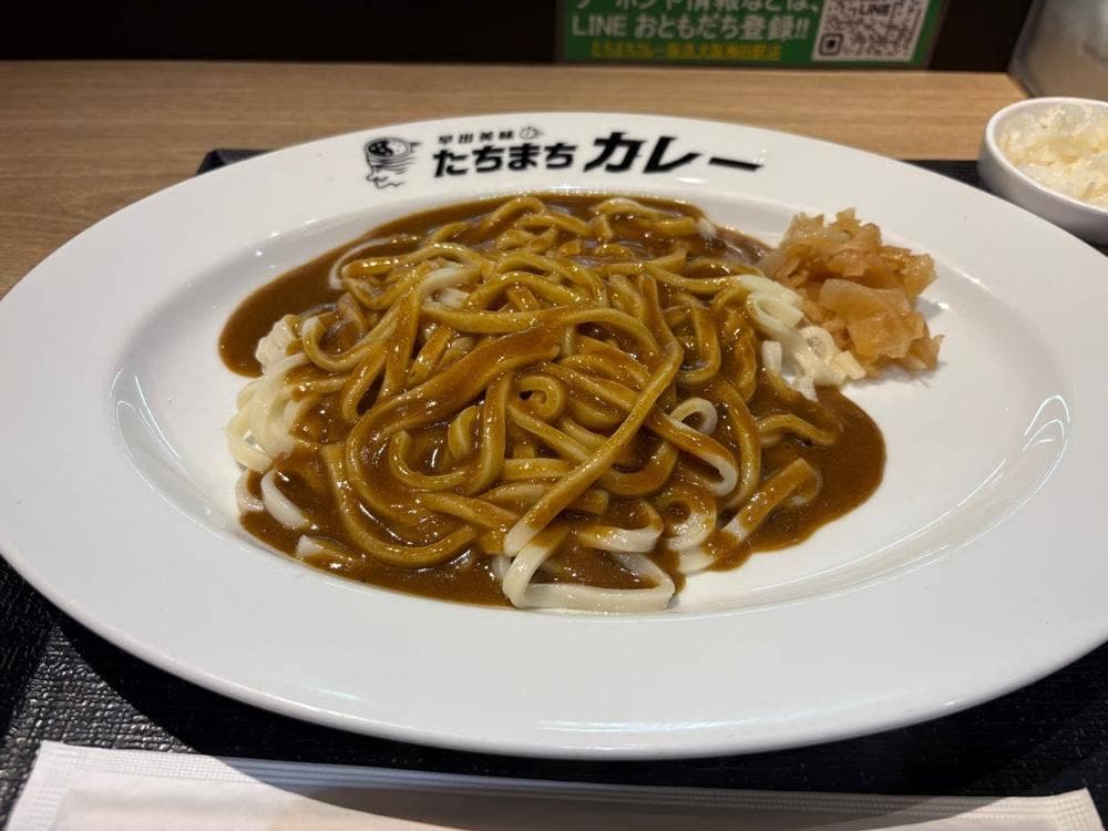 たちまちカレー阪急大阪梅田駅店
