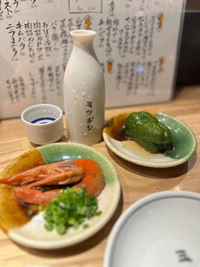 酒ノみつぼし - サブ画像3