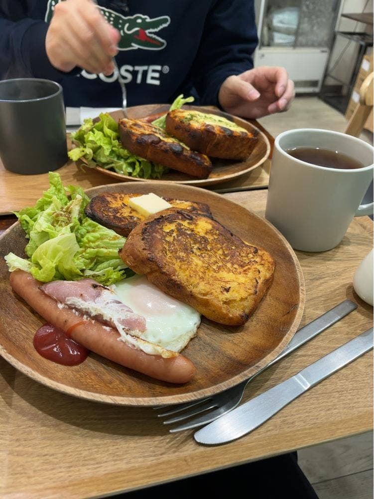 Cafe maruni