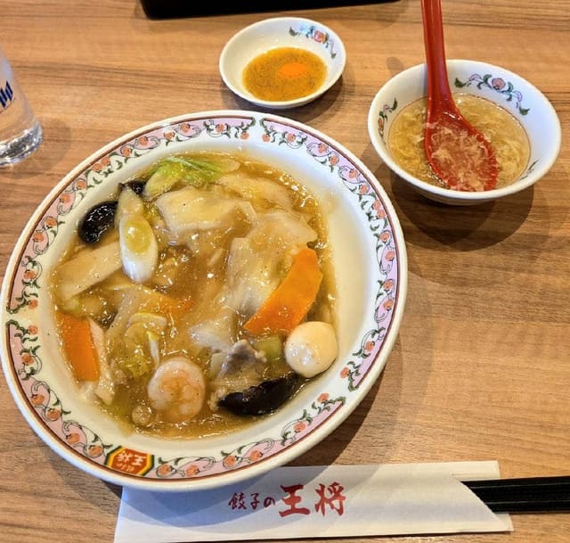 餃子の王将 河内花園駅前店 - サブ画像2