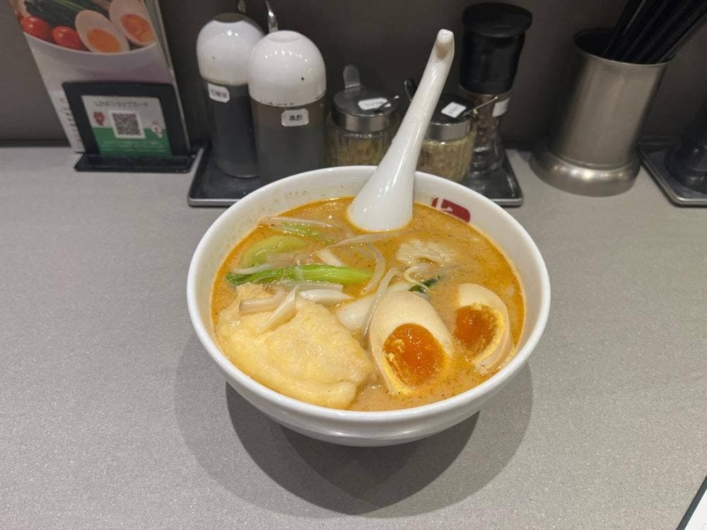 七宝麻辣湯 吉祥寺北口店