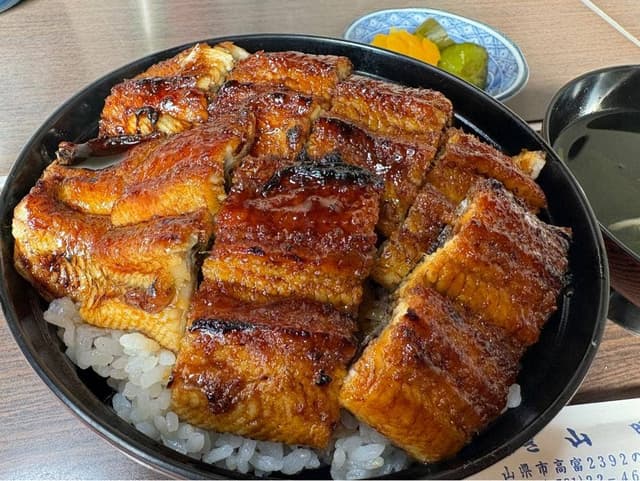 山昭 - サブ画像1