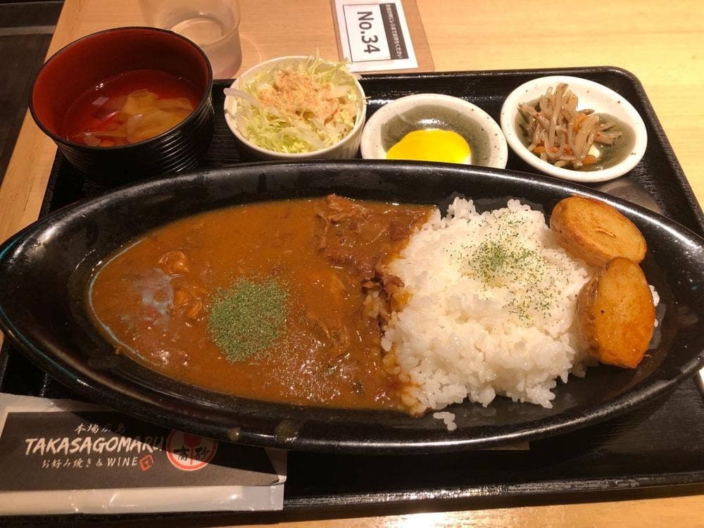 TAKASAGOMARU 大崎ブライトタワー店