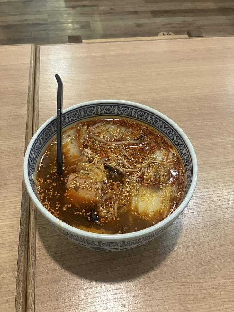 老友記