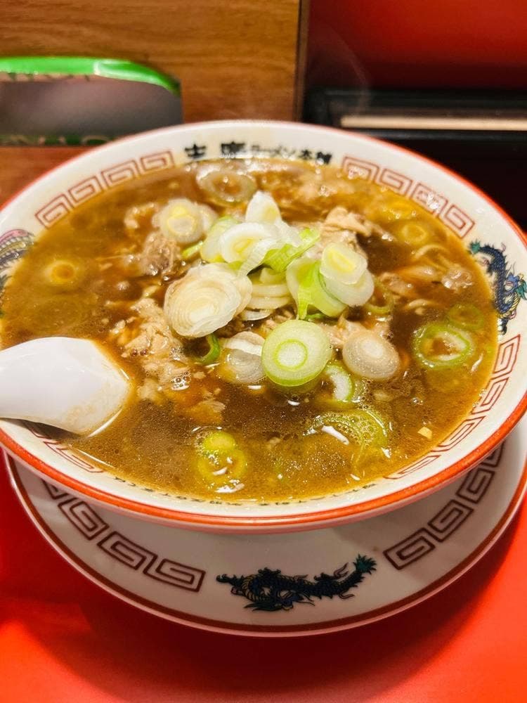 末廣ラーメン本舗 中野分店