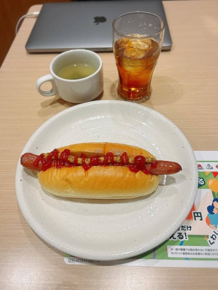 ガスト 池袋西口店