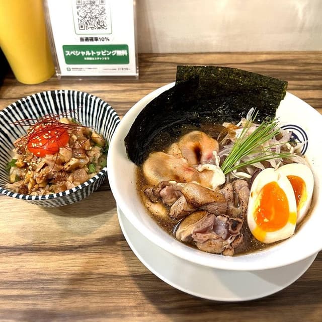 麺屋 煮干組。 - サブ画像1