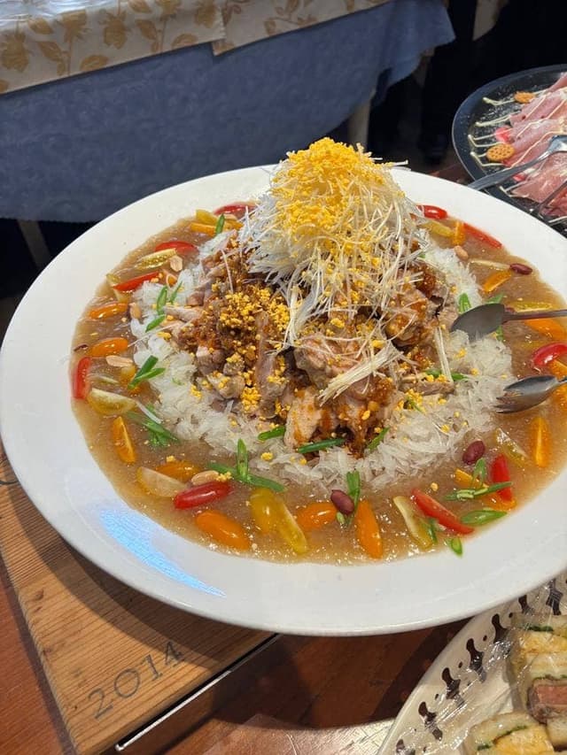 itsu葉 - サブ画像3