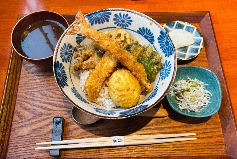 和心