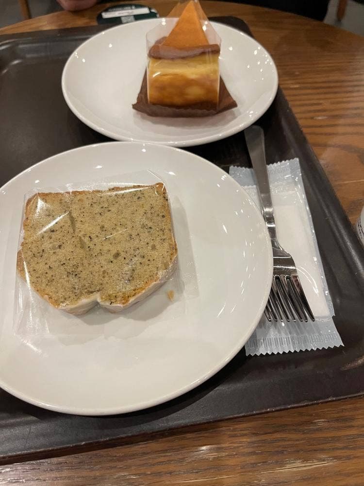 スターバックス コーヒー 松山中央店